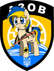 Size: 1120x1474 | Tagged: safe, artist:sapphireponipone, imported from derpibooru, oc, oc:ukraine, earth pony, pony, armband, azov, current events, eyebrows, female, gun, mare, mosin nagant, nation ponies, ponified, solo, standing, ukraine, weapon