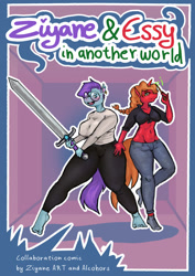 Size: 707x1000 | Tagged: safe, artist:alcohors, artist:ziyaneart, imported from derpibooru, oc, oc only, oc:essy ferguson, oc:ziyane, anthro, earth pony, plantigrade anthro, unicorn, comic:ziyane and essy in another world, anthro oc, barefoot, belly button, clothes, comic, cover art, denim, digital art, ear piercing, earring, feet, glasses, jeans, jewelry, long sleeved shirt, long sleeves, looking at you, pants, piercing, shirt, smiling, socks, sweatpants, sword, wand, weapon