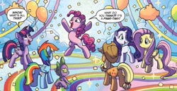 Size: 1334x688 | Tagged: safe, artist:tonyfleecs, idw, imported from derpibooru, applejack, fluttershy, pinkie pie, rainbow dash, rarity, spike, twilight sparkle, alicorn, dragon, earth pony, pegasus, pony, unicorn, from the shadows, spoiler:comic, baby, baby dragon, balloon, cloud, confetti, dialogue, dream, female, g4, group, male, mane seven, mane six, mare, party, speech bubble, twilight sparkle (alicorn)