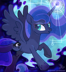 Size: 859x930 | Tagged: safe, artist:syriskater, imported from derpibooru, princess luna, tantabus, alicorn, pony, dream, dream walker luna, eyeshadow, female, glowing, glowing horn, horn, magic, makeup, mare, open mouth, solo