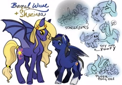 Size: 4096x2862 | Tagged: safe, artist:opalacorn, imported from derpibooru, oc, oc:boreal wave, oc:shazinea, bat pony, pegasus, bat pony oc, cloud, cuddling, female, floating, fluffy, height difference, kissing, lying down, lying on a cloud, male, mare, oc x oc, on a cloud, ponyloaf, prone, shipping, simple background, spread wings, stallion, white background, wings