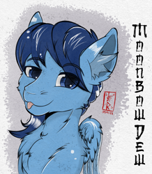 Size: 1189x1365 | Tagged: safe, artist:levinerex, imported from derpibooru, oc, oc only, oc:moonbow dew, pegasus, pony, bust, ear fluff, manga style, pegasus oc, portrait, solo