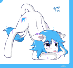 Size: 1355x1267 | Tagged: safe, artist:hieq, imported from derpibooru, oc, earth pony, pony, blushing, earth pony oc, face down ass up, jack-o challenge, meme, solo, tongue out