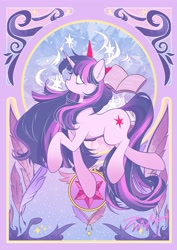 Size: 2894x4093 | Tagged: safe, artist:co306012, imported from derpibooru, twilight sparkle, pony, unicorn, book, solo, unicorn twilight