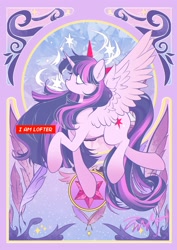 Size: 1414x2000 | Tagged: safe, alternate version, artist:co306012, imported from derpibooru, twilight sparkle, alicorn, pony, solo, spread wings, text, twilight sparkle (alicorn), wings