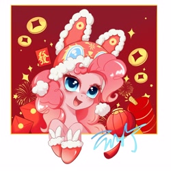 Size: 4093x4093 | Tagged: safe, artist:co306012, imported from derpibooru, pinkie pie, earth pony, pony, bunny ears, bust, chinese new year, smiling, solo