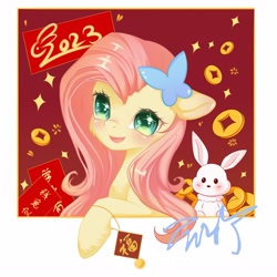 Size: 4093x4093 | Tagged: safe, artist:co306012, imported from derpibooru, angel bunny, fluttershy, pegasus, pony, bust, chinese new year, hairpin, smiling, solo