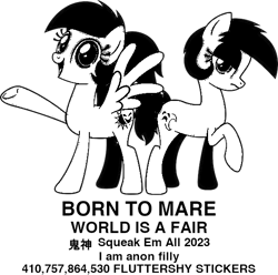 Size: 560x556 | Tagged: safe, imported from twibooru, oc, oc only, oc:matinee, oc:soiree, earth pony, pegasus, pony, black and white, female, grayscale, image, mare, mare fair, meme, monochrome, png, simple background, snowpity inc., text, white background