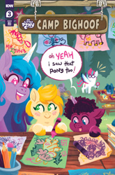 Size: 2063x3131 | Tagged: safe, idw, imported from derpibooru, spoiler:comiccampbighoof3, spoiler:g5, comic cover, g5, high res, my little pony logo, official, official comic