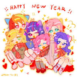 Size: 2586x2571 | Tagged: safe, artist:bubutoday, imported from derpibooru, applejack, fluttershy, pinkie pie, rainbow dash, rarity, twilight sparkle, human, cat ears, clothes, female, hair accessory, happy new year, heart, holiday, humanized, mane six, new year, peace sign, scarf, winter outfit