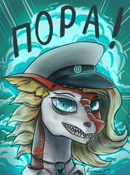 Size: 780x1050 | Tagged: safe, alternate version, artist:kirieshka, imported from derpibooru, oc, oc:posada, sea pony, seapony (g4), equestria at war mod, bust, clothes, female, looking at you, portrait, poster, seapony oc, solo, two sides