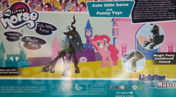 Size: 1280x709 | Tagged: safe, imported from derpibooru, applejack, fluttershy, nightmare moon, pinkie pie, princess luna, queen chrysalis, rainbow dash, rarity, twilight sparkle, changeling, changeling queen, earth pony, pony, backcard, bootleg, female, grammar error, made in china, mare, my little horse, photo, s1 luna, try me