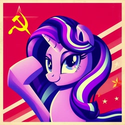 Size: 1024x1024 | Tagged: safe, imported from derpibooru, starlight glimmer, ai content, ai generated, communism, exploitable meme, meme