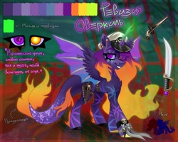 Size: 4096x3277 | Tagged: safe, artist:irinamar, imported from derpibooru, oc, oc only, pony, solo