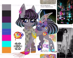 Size: 4096x3277 | Tagged: safe, artist:irinamar, imported from derpibooru, oc, oc only, changeling, pony, solo