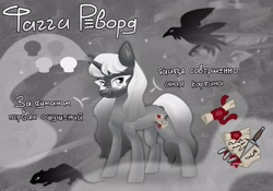 Size: 4096x2867 | Tagged: safe, artist:irinamar, imported from derpibooru, oc, oc only, pony, unicorn, horn, solo, unicorn oc