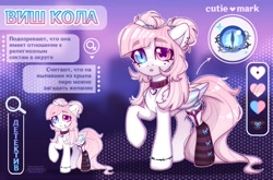 Size: 3727x2462 | Tagged: safe, artist:radioaxi, imported from derpibooru, oc, oc only, pony, solo