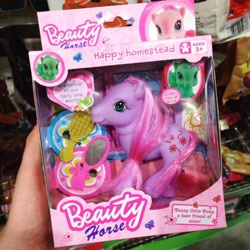 Size: 500x500 | Tagged: safe, imported from derpibooru, ages 3+, beauty horse, bootleg, brush, collect them all, g3, g3.5, hand mirror, mirror, photo, toy