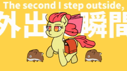 Size: 3840x2160 | Tagged: safe, artist:mkogwheel, imported from derpibooru, apple bloom, scootaloo, sweetie belle, earth pony, pony, animated, cutie mark crusaders, female, filly, foal, japanese, ponies the anthology 7.314, simple background, solo focus, trio, webm, windswept mane, yellow background