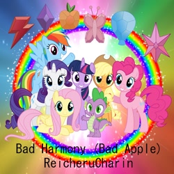 Size: 900x900 | Tagged: safe, artist:blu-dawg, artist:reicherucharin, artist:themajesticpony, artist:user15432, imported from derpibooru, applejack, fluttershy, pinkie pie, rainbow dash, rarity, spike, twilight sparkle, alicorn, dragon, earth pony, pegasus, pony, unicorn, album, album cover, bad apple, bad apple (song), element of generosity, element of honesty, element of kindness, element of laughter, element of loyalty, element of magic, elements of harmony, gradient background, looking at you, mane six, rainbow, rainbow background, smiling, smiling at you, sparkles, sparkly background, twilight sparkle (alicorn)