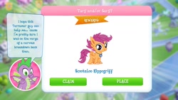 Size: 1280x720 | Tagged: safe, imported from derpibooru, scootaloo, spike, dragon, hippogriff, g4, gameloft, hippogriff scootaloo, hippogriffied, implied terramar, species swap, speech bubble, winged spike, wings