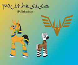 Size: 5048x4225 | Tagged: safe, artist:billy2345, imported from derpibooru, oc, oc:polithesisa, alicorn, earth pony, pony, alicorn oc, big ears, bio, cutie mark, duo, earth pony oc, egyptian headdress, egyptian pony, female, folded wings, gradient background, height difference, horn, long legs, mare, story included, tall, wings