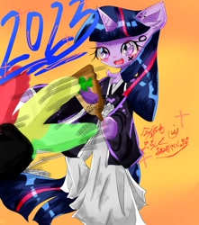 Size: 601x680 | Tagged: safe, artist:applejack_yokai, imported from derpibooru, twilight sparkle