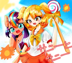 Size: 680x594 | Tagged: safe, artist:applejack_yokai, imported from derpibooru, sunny starscout, g5