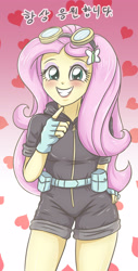 Size: 1893x3741 | Tagged: safe, artist:sumin6301, imported from derpibooru, fluttershy, butterfly, human, equestria girls, aviator goggles, belt, blushing, clothes, eyeshadow, female, fingerless gloves, gloves, goggles, goggles on head, hairclip, korean, legs, looking at you, makeup, pouch, smiling, smiling at you, solo, thighs, utility belt, zipper