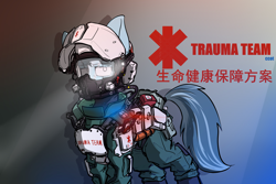 Size: 4724x3150 | Tagged: safe, artist:china consists of them!, imported from derpibooru, oc, oc only, pony, ambiguous gender, armor, cyberpunk 2077, first aid, tactical vest, trauma team