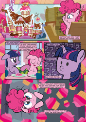 Size: 1920x2715 | Tagged: safe, artist:alexdti, imported from derpibooru, pinkie pie, twilight sparkle, alicorn, pony, comic:how we met, cupcake, female, filly, filly pinkie pie, floppy ears, food, fourth wall, sugarcube corner, twilight sparkle (alicorn), younger