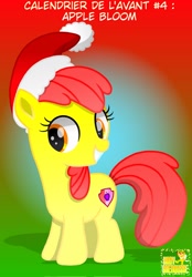 Size: 1423x2048 | Tagged: safe, artist:hobymeganekatty, imported from derpibooru, apple bloom, earth pony, pony, christmas, female, filly, foal, french, hat, holiday, santa hat, solo, text