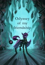 Size: 4000x5817 | Tagged: safe, artist:bultico, imported from derpibooru, twilight sparkle, alicorn, pony, robot, fanfic:odyssey of my friendship, armor, fanfic, fanfic art, fanfic cover, female, horn, long horn, mare, science fiction, twilight sparkle (alicorn)