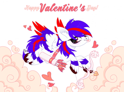 Size: 1920x1420 | Tagged: safe, artist:vi45, imported from derpibooru, oc, oc only, oc:chiseled amethyst, pegasus, pony, arrow, bow (weapon), bow and arrow, commission, heart, holiday, simple background, valentine's day, weapon, white background, ych result