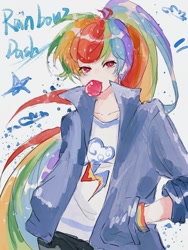 Size: 945x1260 | Tagged: safe, artist:大刀抡七天, imported from derpibooru, rainbow dash, human, humanized