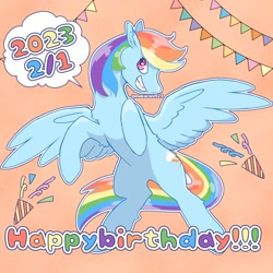 Size: 2000x2000 | Tagged: safe, artist:makaroni923, imported from derpibooru, rainbow dash, pegasus, pony, dialogue, happy birthday, orange background, rainbow dash day, rainbow dash's birthday, simple background, solo, speech bubble