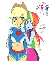 Size: 712x832 | Tagged: safe, artist:rainn__1026, imported from derpibooru, applejack, pinkie pie, rainbow dash, rarity, human, equestria girls, equestria girls series, forgotten friendship, appledash, clothes, female, korean, lesbian, shipping, swimsuit, translation request