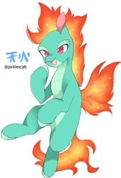 Size: 800x1170 | Tagged: safe, artist:picklescatt, imported from derpibooru, dragon, hybrid, longma, them's fightin' herds, community related, fiery wings, hooves, kanji, mane of fire, red eyes, simple background, solo, tail, tail of fire, text, tianhuo (tfh), white background, wings