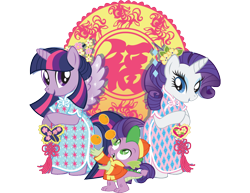 Size: 2048x1583 | Tagged: safe, imported from ponybooru, rarity, spike, twilight sparkle, alicorn, dragon, pony, unicorn, chinese, chinese new year, clothes, dress, official, simple background, stock vector, transparent background