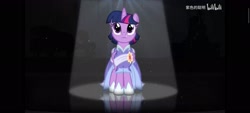 Size: 2400x1080 | Tagged: safe, artist:紫色的聪明, imported from derpibooru, twilight sparkle, alicorn, pony, the last problem, bilibili, bilibili source, clothes, dress, hoof shoes, reflection, second coronation dress, spotlight, twilight sparkle (alicorn)