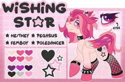 Size: 3000x1966 | Tagged: safe, artist:sketchybarks, imported from derpibooru, oc, oc only, oc:wishing star, pegasus, pony, blushing, bracelet, choker, collar, colored wings, crossdressing, ear piercing, femboy, folded wings, girly, jewelry, male, malesub, multicolored wings, pastel goth, pegasus oc, piercing, raised hoof, reference, reference sheet, solo, submissive, wings