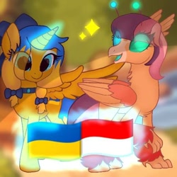 Size: 640x640 | Tagged: safe, artist:natashaukrayina, imported from derpibooru, oc, oc only, hippogriff, pony, duo, indonesia, nation ponies, ponified, ukraine