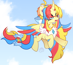 Size: 3078x2736 | Tagged: safe, artist:anriemper, imported from derpibooru, alicorn, fly, insect, pony, base used, flying, simple background, sun