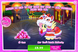 Size: 1960x1300 | Tagged: safe, imported from derpibooru, fluttershy, pegasus, pony, advertisement, clothes, costs real money, costume, english, female, gameloft, gem, lunar new year, mare, mobile game, my little pony: magic princess, numbers, official, sale, solo, solo focus, spread wings, text, wings