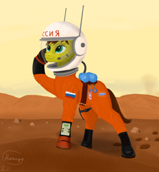 Size: 2076x2236 | Tagged: safe, artist:maxud, imported from derpibooru, oc, oc only, oc:maxud, earth pony, pony, cosmonaut, earth pony oc, russian flag, solo, spacesuit
