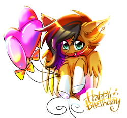 Size: 1398x1300 | Tagged: safe, artist:scatcat45, imported from derpibooru, oc, oc only, pegasus, pony, balloon, cute, female, happy birthday, heart, heart balloon, pegasus oc, present, simple background, sketch, solo, white background