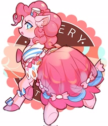 Size: 1752x2048 | Tagged: safe, artist:aluslikefafa, imported from derpibooru, pinkie pie, earth pony, pony, clothes, dress, female, gala dress, solo