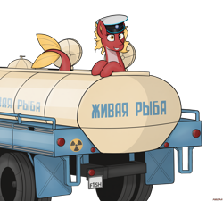 Size: 2096x1888 | Tagged: safe, artist:marusya, imported from derpibooru, oc, oc only, oc:posada, pony, seapony (g4), equestria at war mod, hat, png, seapony oc, simple background, solo, transparent background, truck, uniform hat