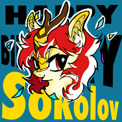 Size: 3480x3480 | Tagged: safe, artist:sally stuart, imported from derpibooru, oc, oc only, oc:misty mirage(dzhu.sokolov), kirin, birthday, bust, english subtitles, happy birthday, horn, long mane, long mane male, male, red eyes, red mane, smiling, solo, tongue out, yellow skin