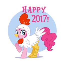 Size: 1280x1280 | Tagged: safe, artist:susanarodrigues, imported from derpibooru, pinkie pie, earth pony, pony, 2017, animal costume, chicken pie, chicken suit, clothes, costume, happy new year, happy new year 2017, holiday, old art, raised hoof, simple background, solo, white background